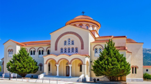 Agios Gerasimos Monastry